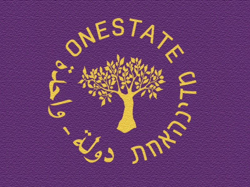 Der Reisepass der OneState Embassy hat einen lilafarbenen Einband, auf dem das Siegel der Botschaft in goldener Schrift geprägt ist