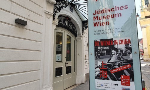 Herzlich willkommen zurück im Museum!