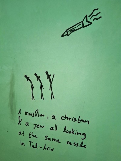 :