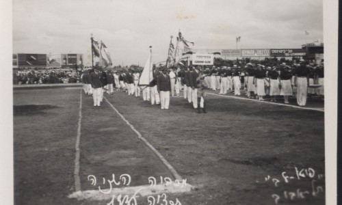 Olympische Spiele im Jüdischen Museum Wien
