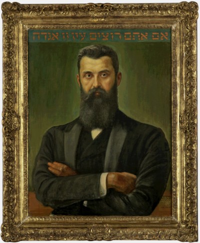 : Ein Öl-Portrait vom Gründer des Zionismus Theodor Herzl
