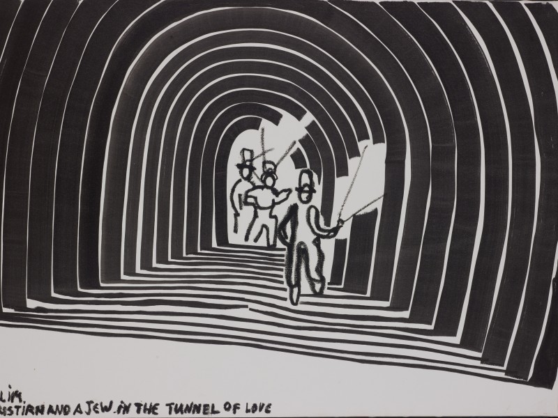 Eran Shakine "A Muslim, a Christian, and a Jew"